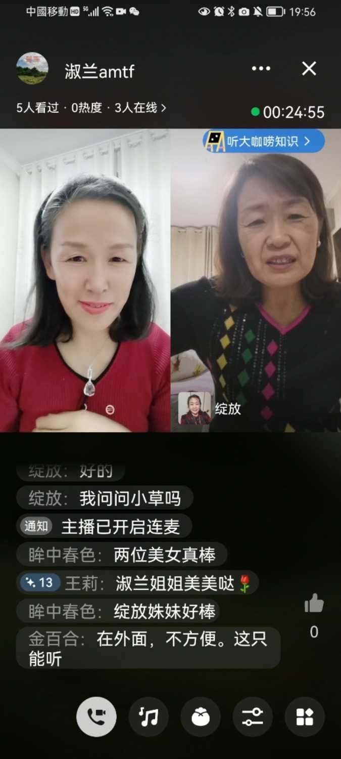 Screenshot_20220306_212927_com.huawei.himovie.jpg