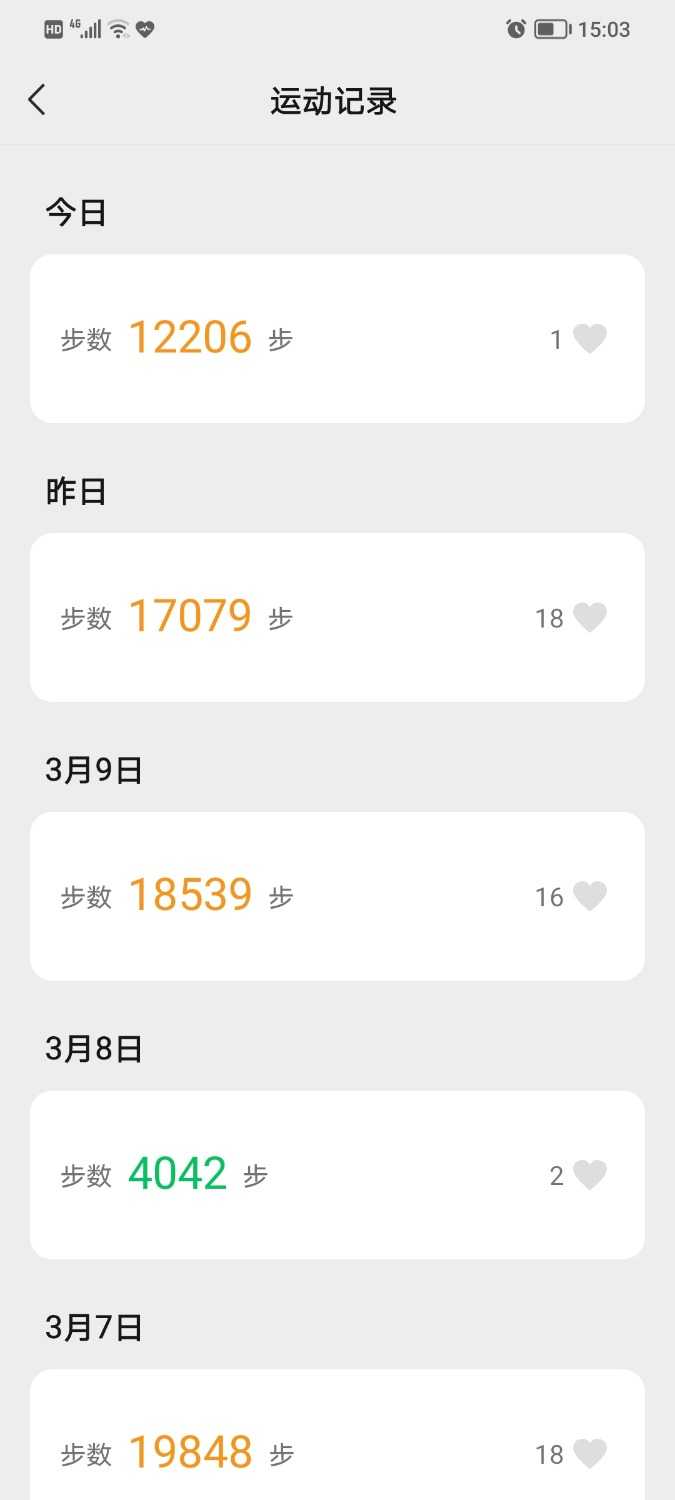Screenshot_20220311_150304.jpg