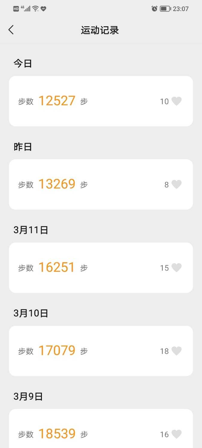 Screenshot_20220313_230800.jpg