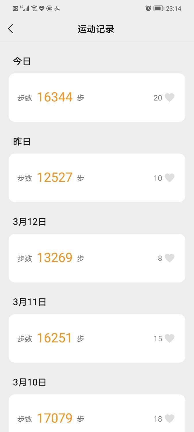 Screenshot_20220314_231428.jpg