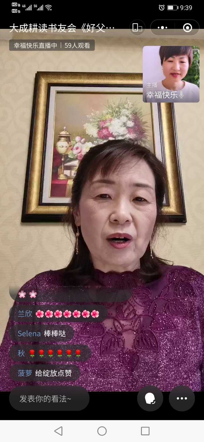 Screenshot_20220310_093937_com.tencent.mm.jpg