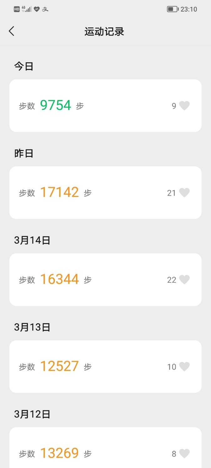 Screenshot_20220316_231059.jpg