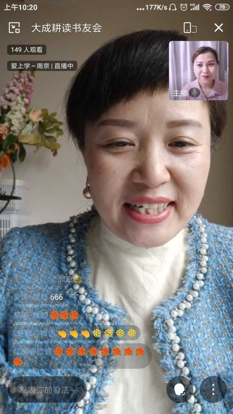 Screenshot_2022-03-17-10-20-01-009_com.tencent.wework.jpg