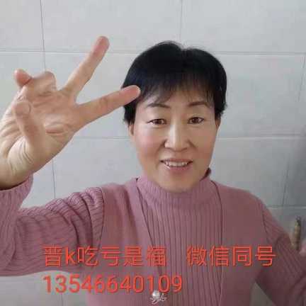 ΢��ͼƬ_20220318120124.jpg