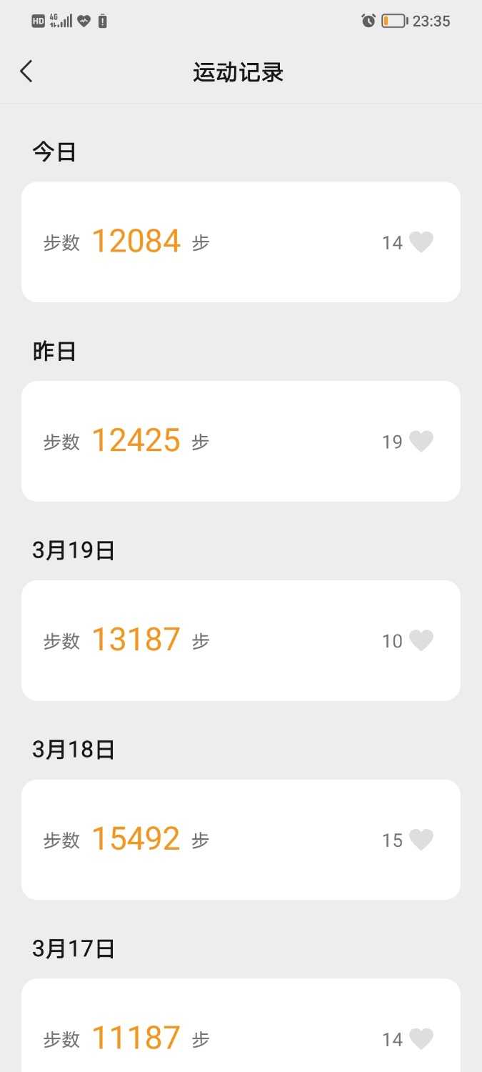 Screenshot_20220321_233556.jpg