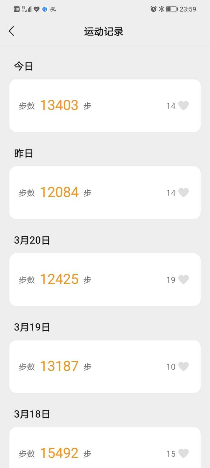 Screenshot_20220322_235909.jpg