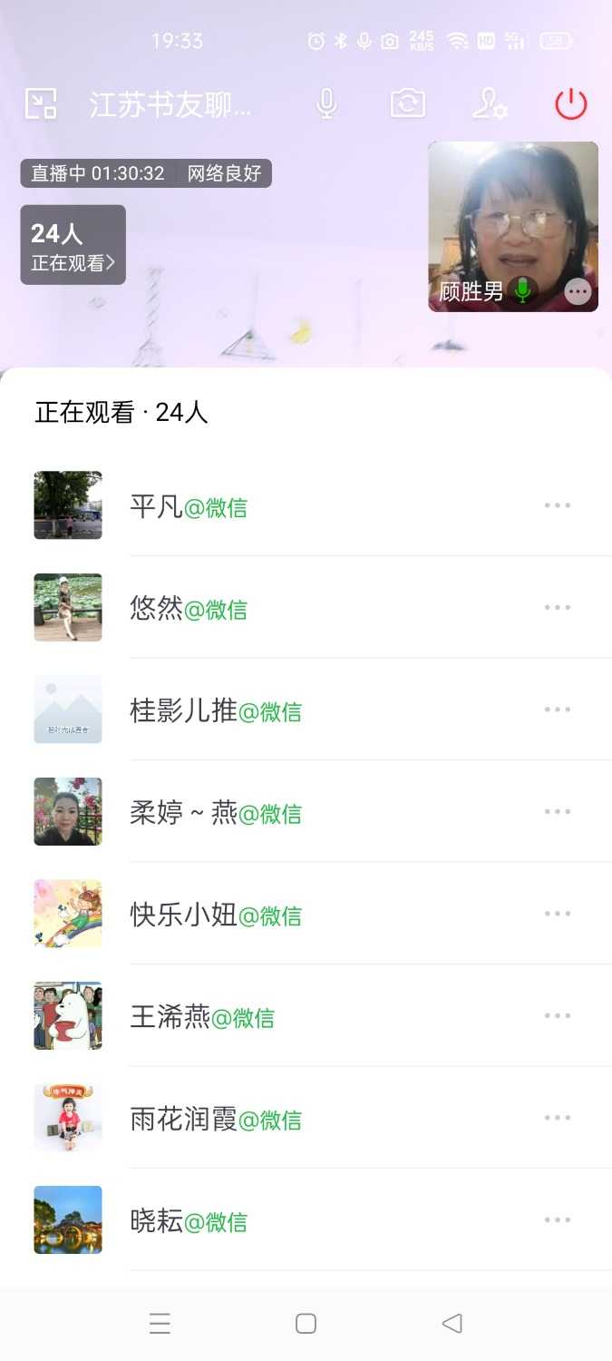Screenshot_2022-03-20-19-33-40-63_5b9ffa3eca6ceb7886a201532a778ee7.jpg