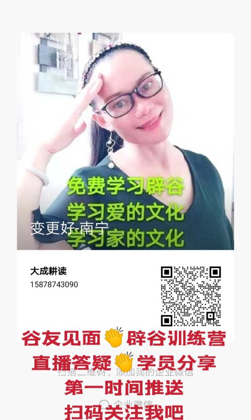 mmexport1647586650213_mh1647590600510.jpg
