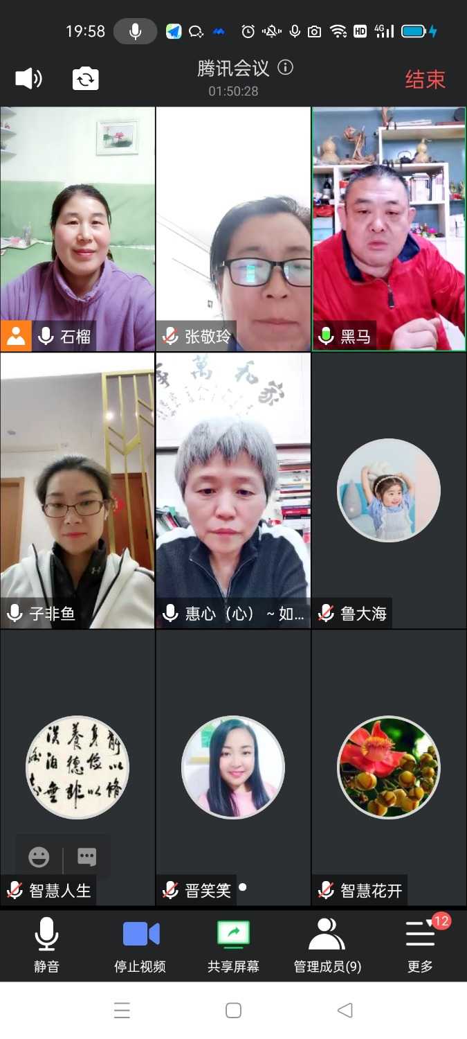 Screenshot_2022-03-24-19-58-12-66_8f09b5d44f518f9616be41261366d852.jpg