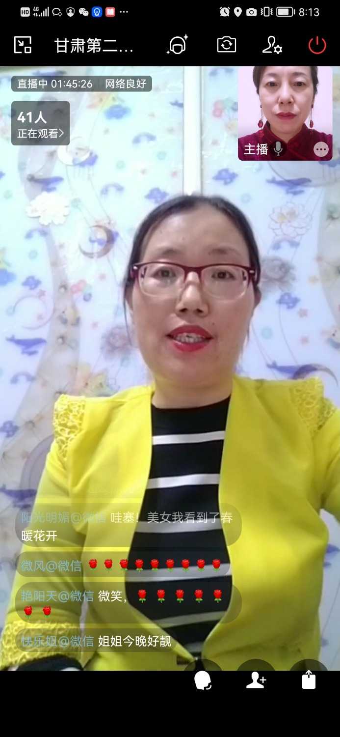 Screenshot_20220324_201359_com.tencent.wework.jpg