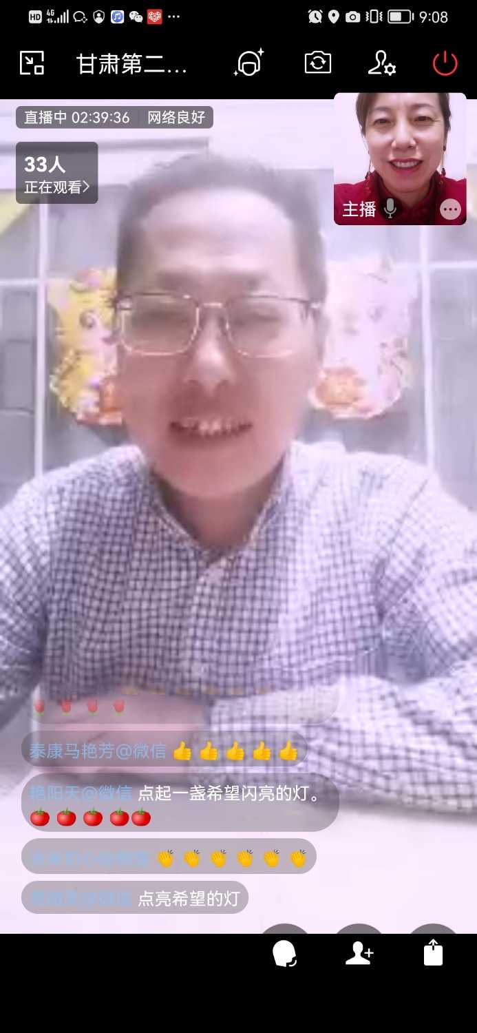 Screenshot_20220324_210809_com.tencent.wework.jpg