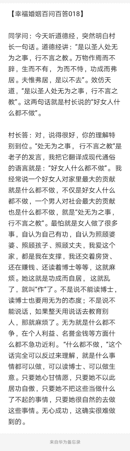 Notepad_202203280128_04186.png
