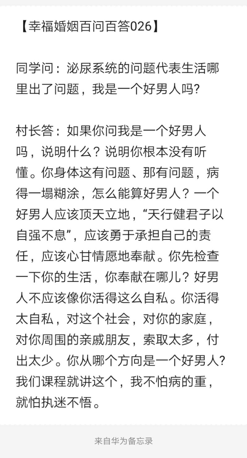 Notepad_202204031309_14650.png