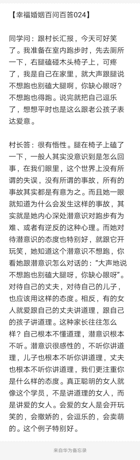 Notepad_202204031308_37717.png