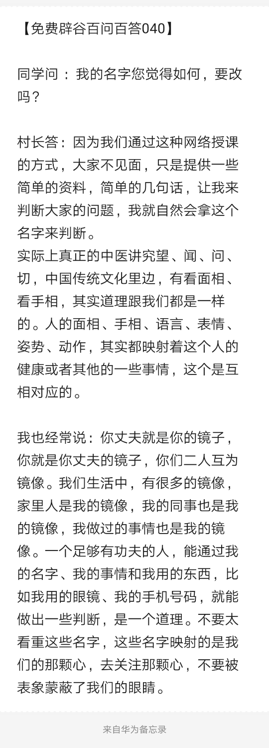 Notepad_202204031326_08465.png