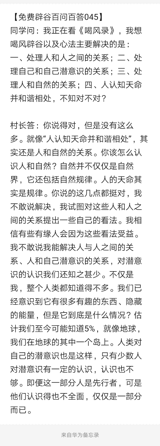 Notepad_202204031327_04771.png