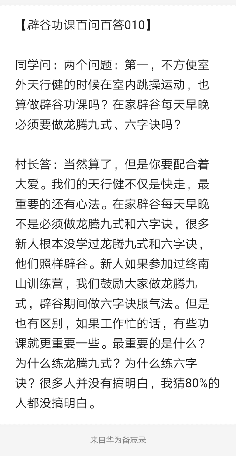 Notepad_202204031342_53824.png