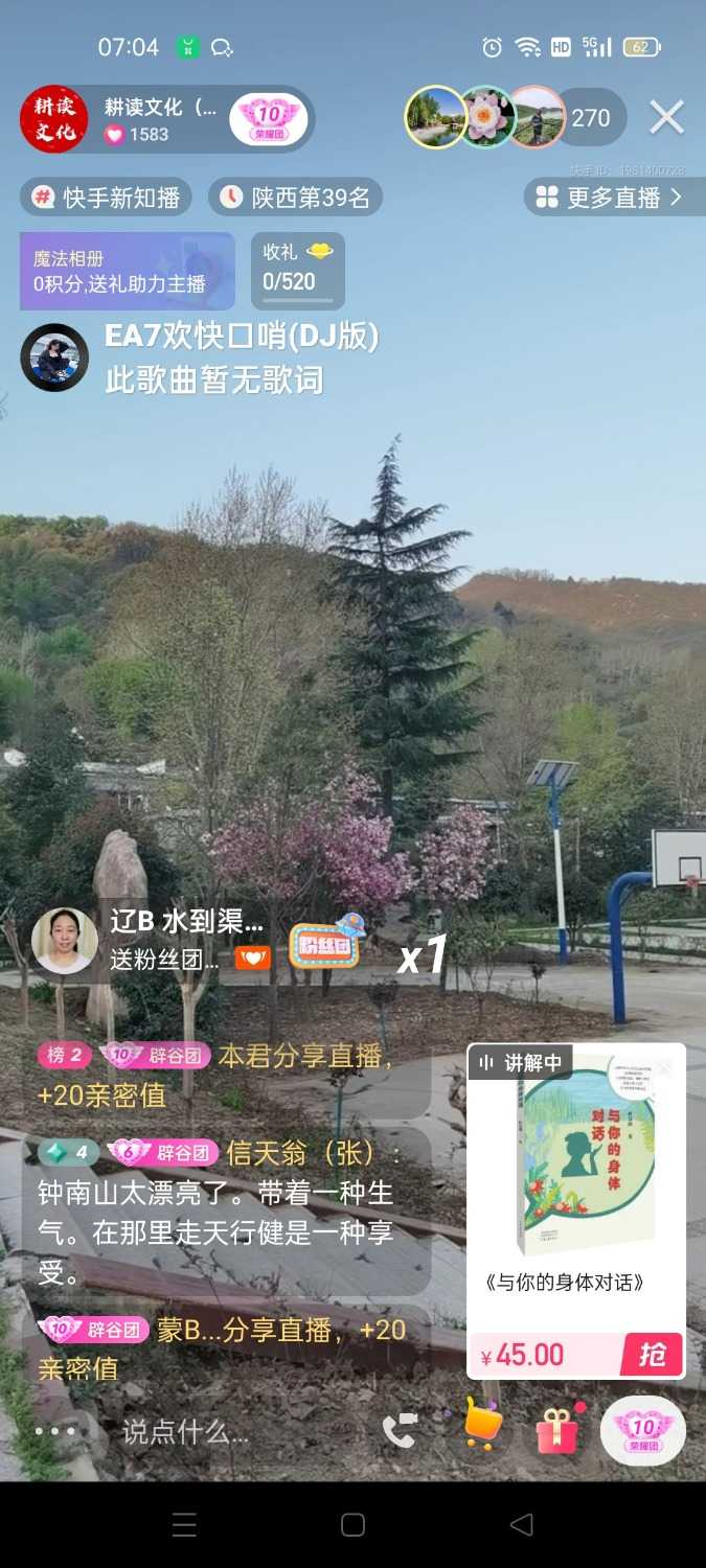 Screenshot_2022-04-03-07-04-21-43_73230ea9d8560975a5358fd7bd043f47.jpg