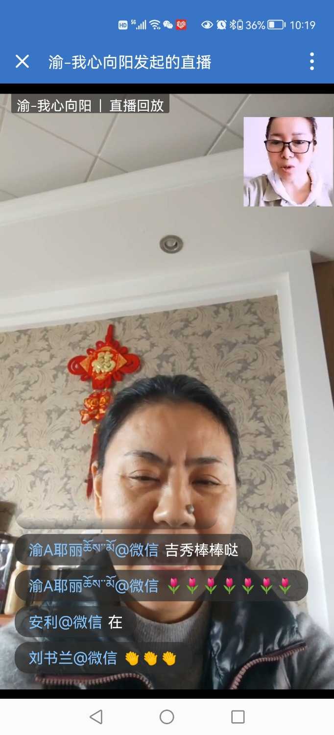Screenshot_20220406_221954_com.tencent.wework.jpg