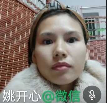 Screenshot_20211230_194538.jpg