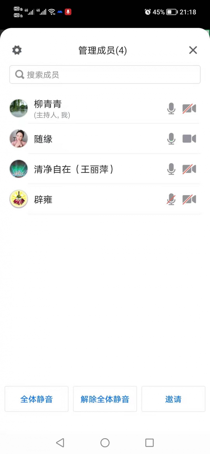 ΢��ͼƬ_20211230225753.jpg