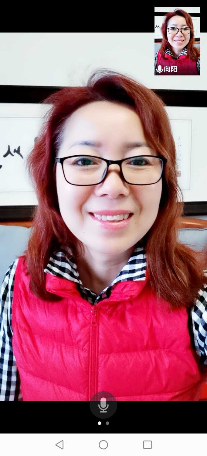 Screenshot_20211230_084415_com.tencent.wemeet.app.jpg