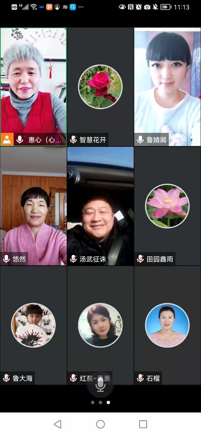 mmexport1641021819030.jpg