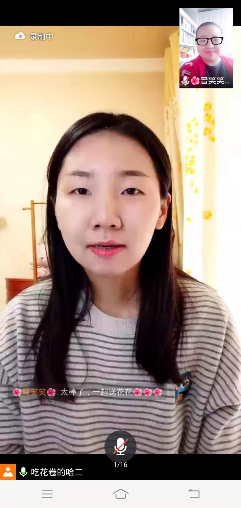 ����