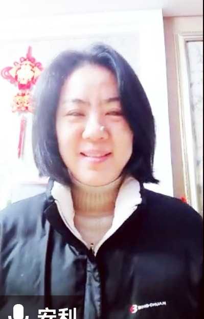 Screenshot_20211230_084854_com.tencent.wemeet.app_edit_912074354737386.jpg