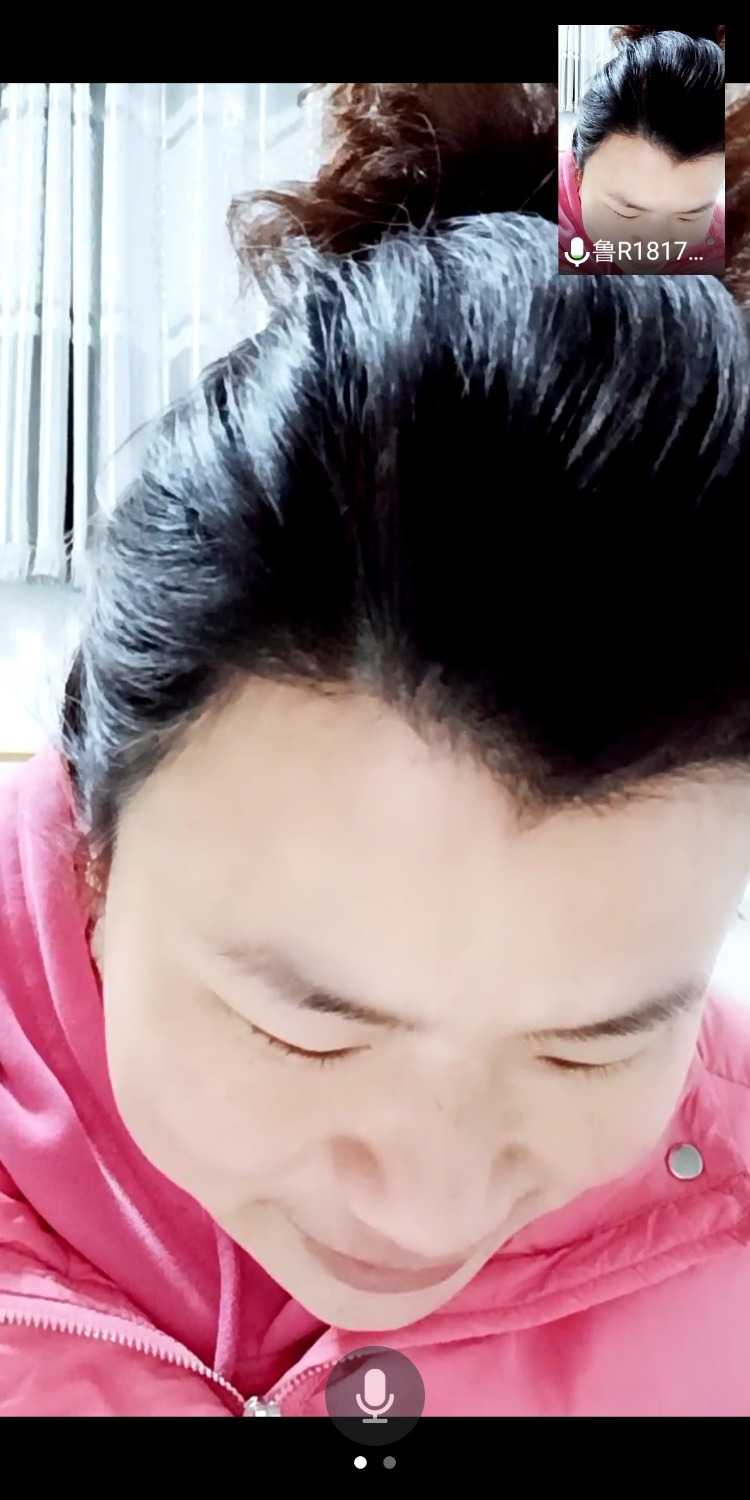 Screenshot_20211225_153450_com.tencent.wemeet.app.jpg
