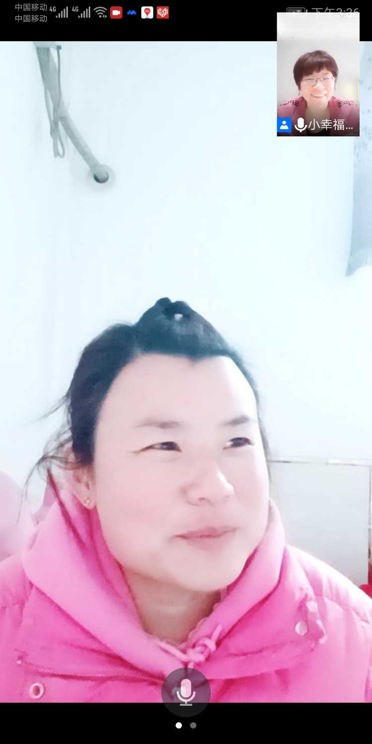 Screenshot_20220103_153642_com.tencent.wemeet.app.jpg