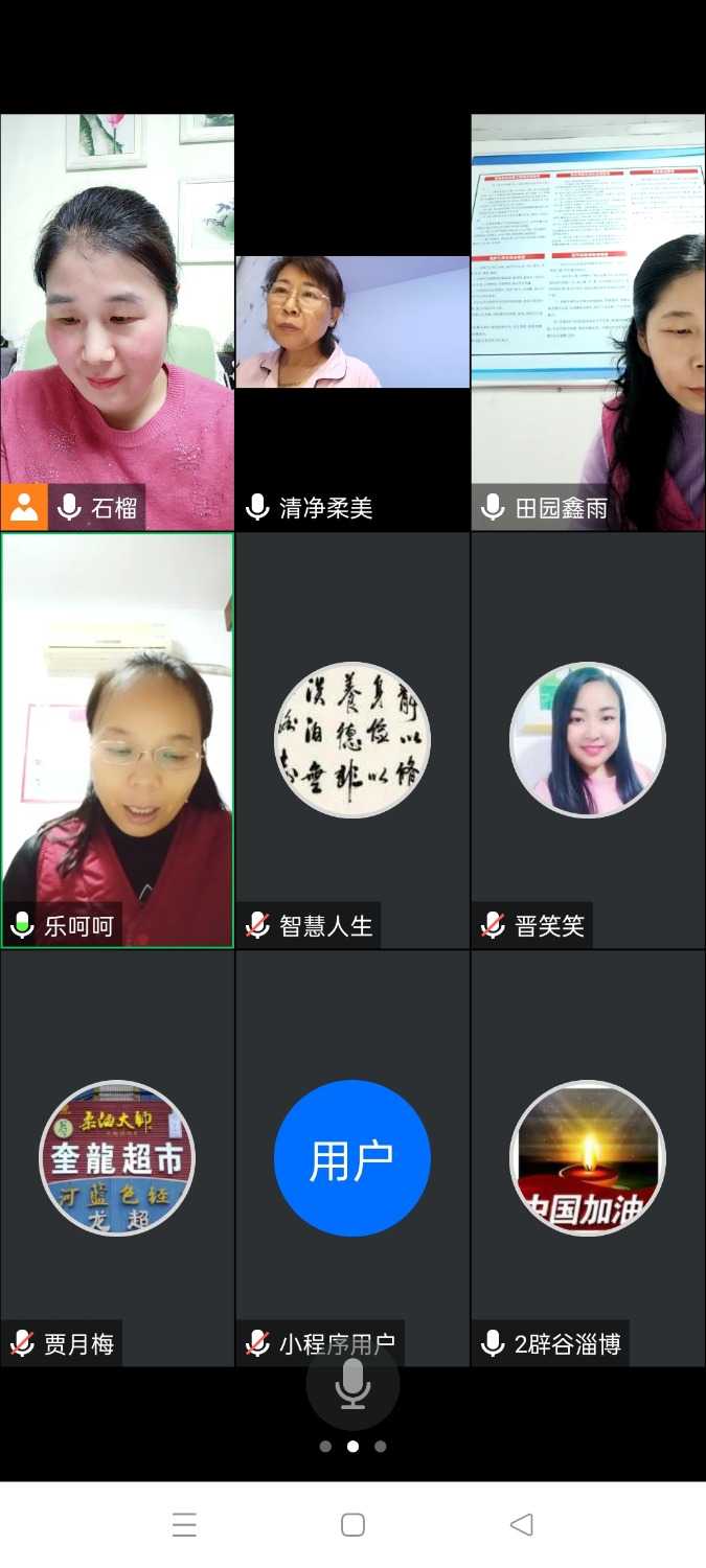 Screenshot_2022-01-07-19-01-57-17_8f09b5d44f518f9616be41261366d852.jpg