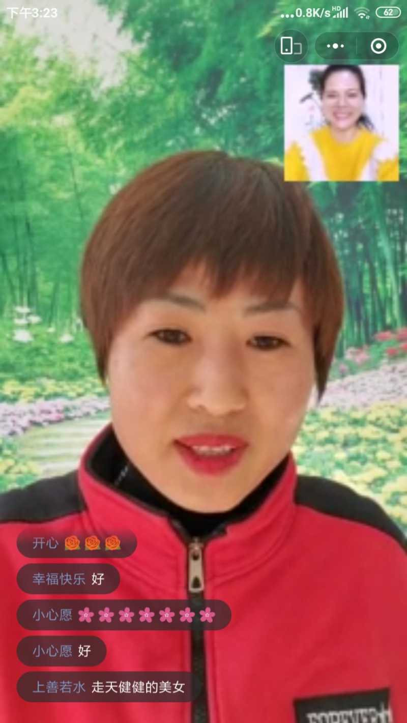 Screenshot_2022-01-13-15-23-10-514_com.tencent.mm.jpg