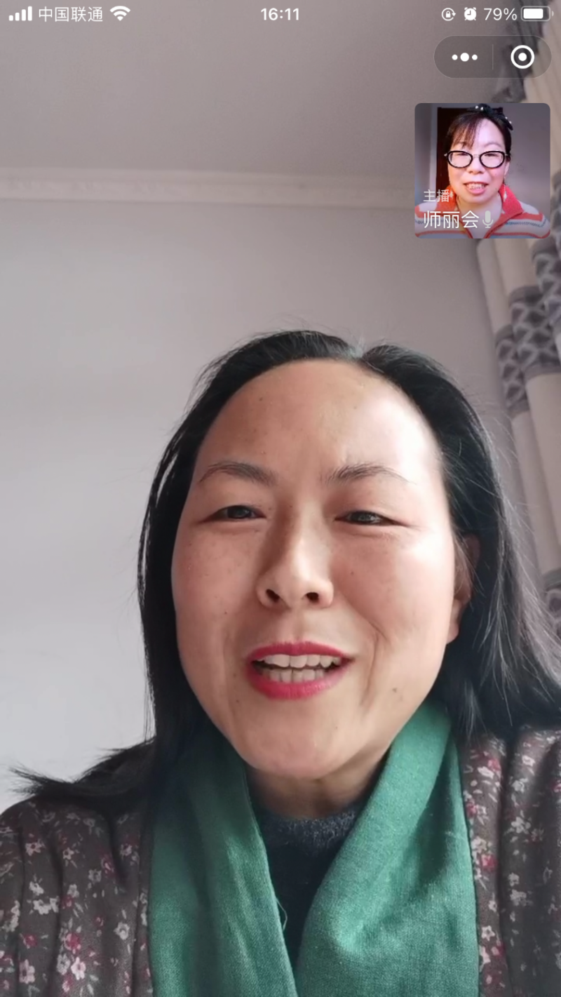 B5530500-2EF6-4264-8F0E-5D54F6FC442D.png