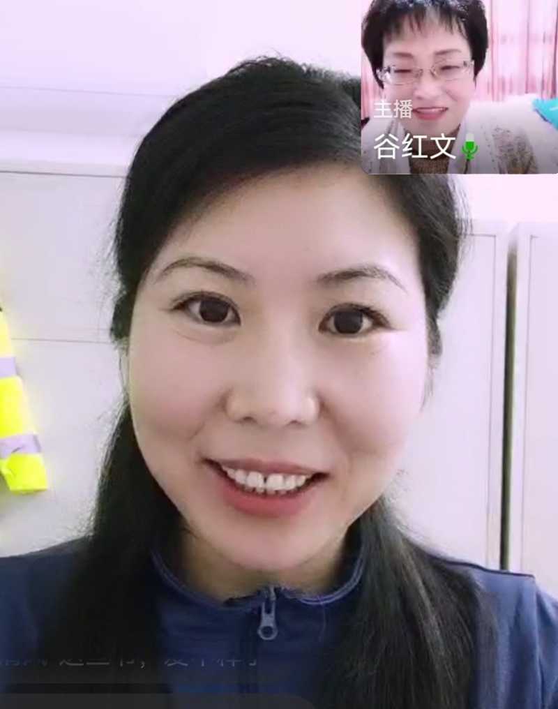 Screenshot_20220119_090502.jpg
