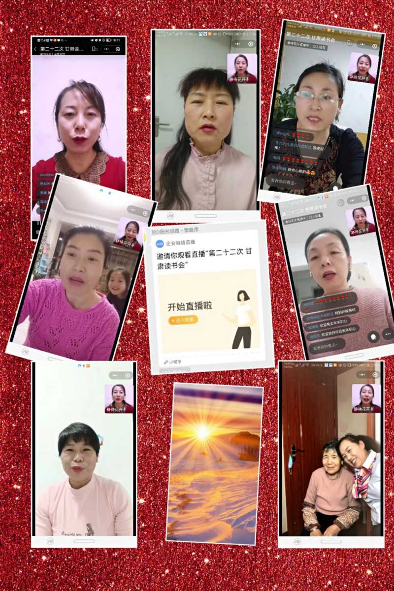 pt2022_01_21_06_46_25.jpg