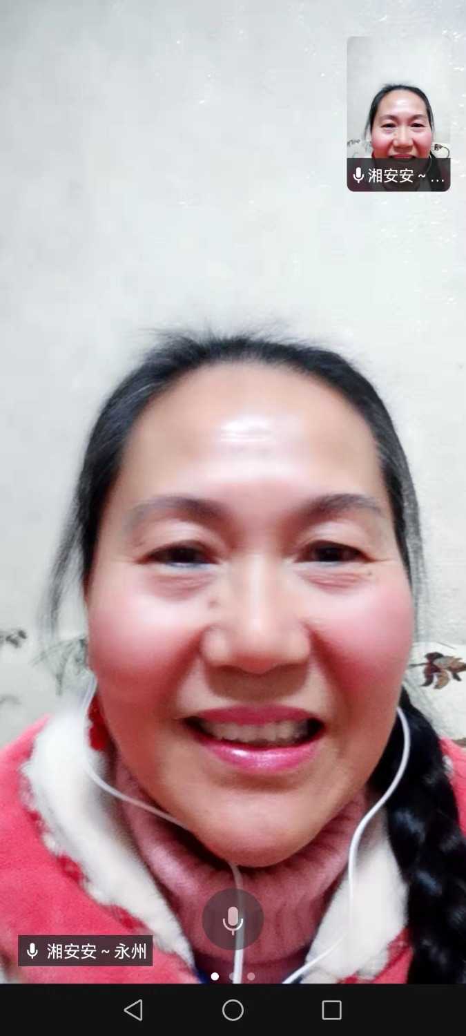 mmexport1642763390647.jpg
