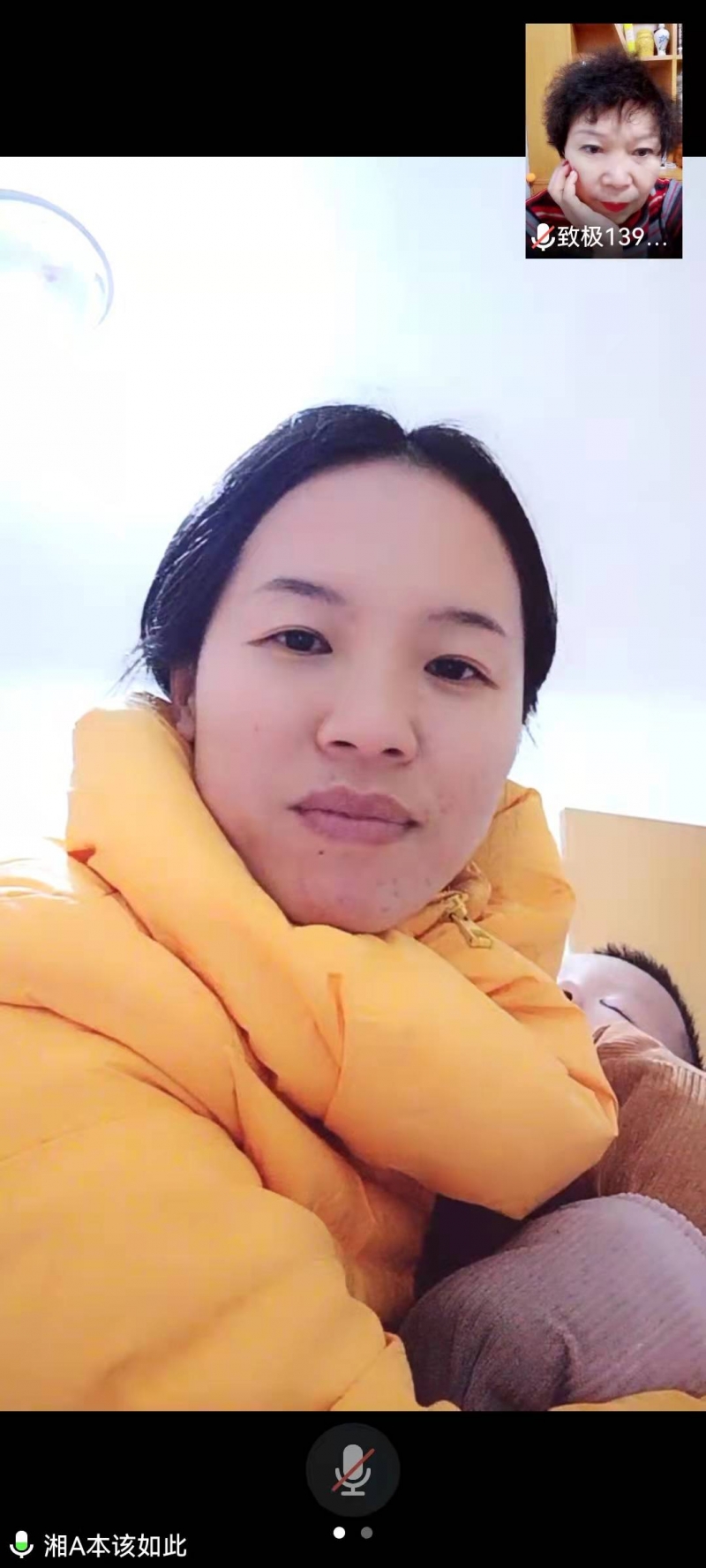 ΢��ͼƬ_20220123200254.jpg