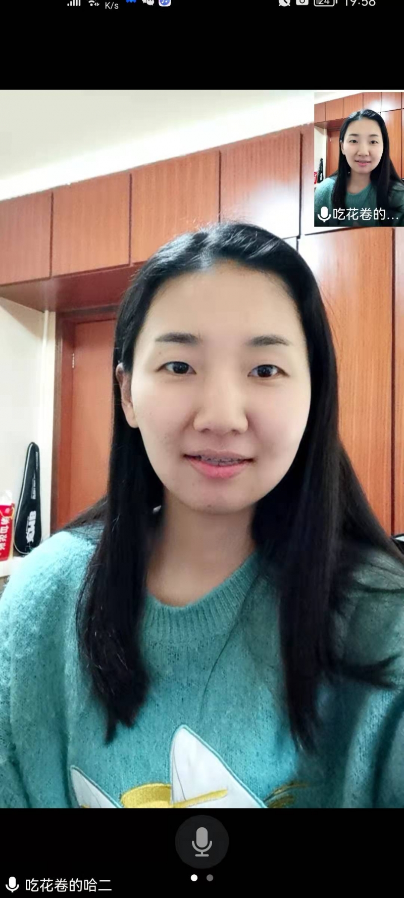 ΢��ͼƬ_20220123200239.jpg