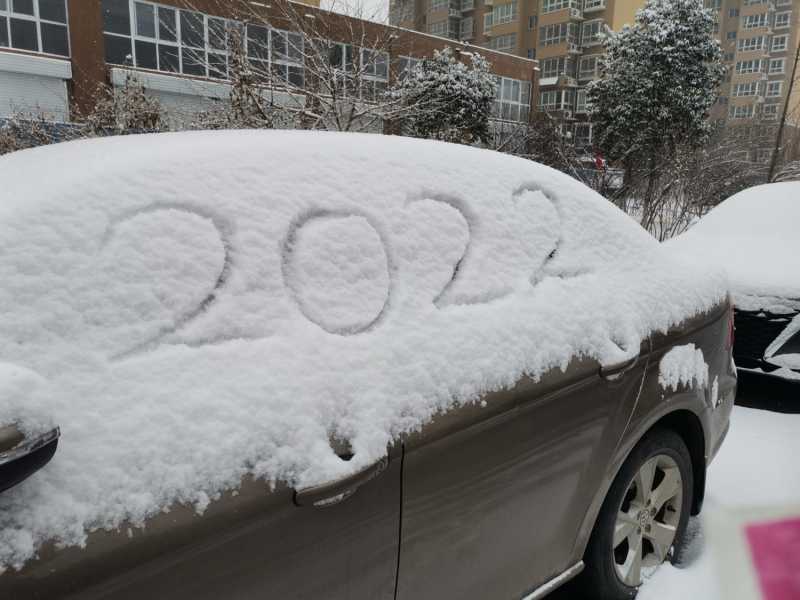IMG_20220122_091357.jpg