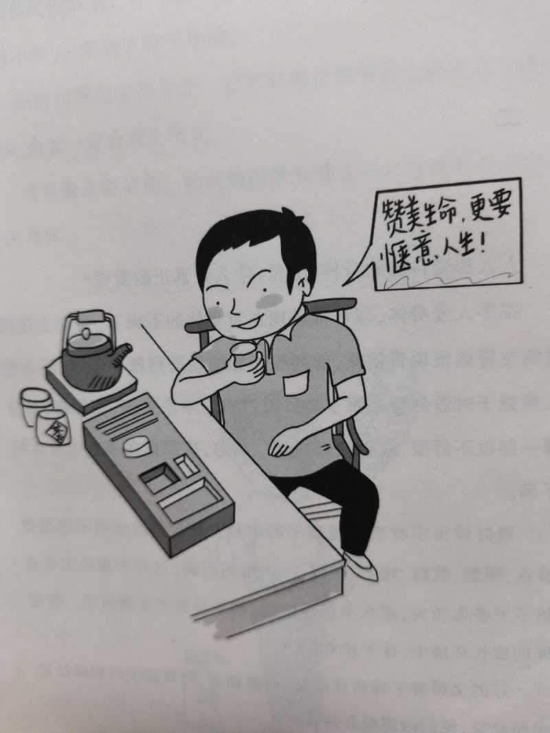 1643981649630.jpg