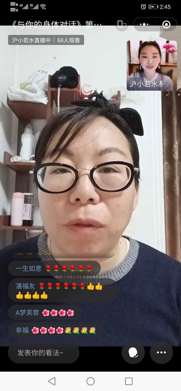 Screenshot_20220126_144502_com.tencent.mm.jpg