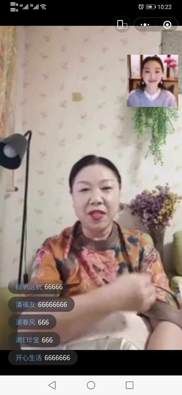 Screenshot_20220207_102243_com.tencent.mm.jpg