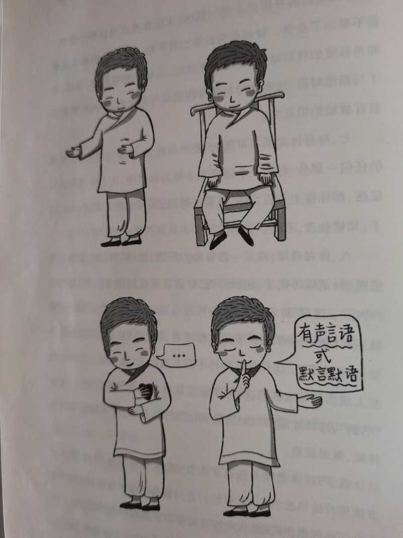 1644223505356.jpg