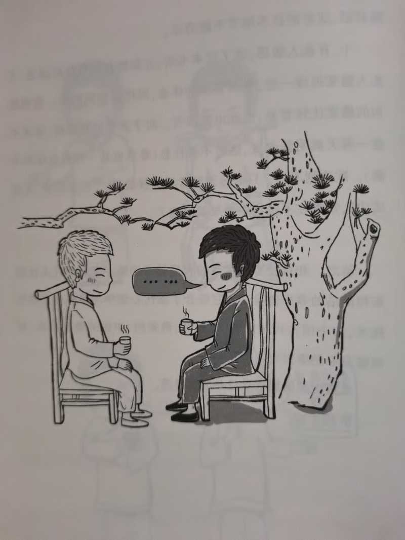 1644223534330.jpg