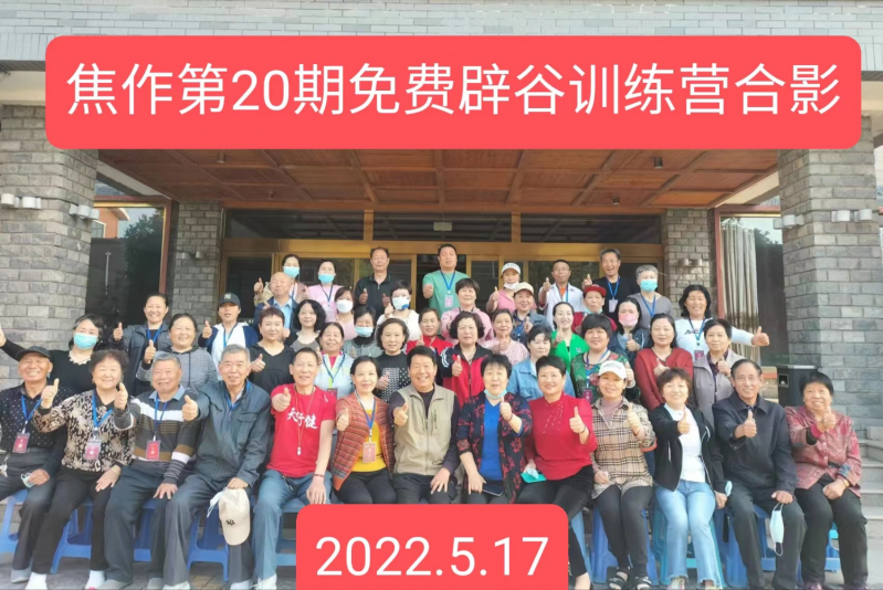 FFD956D0-77DC-4716-8E4A-086A981BCE25.png