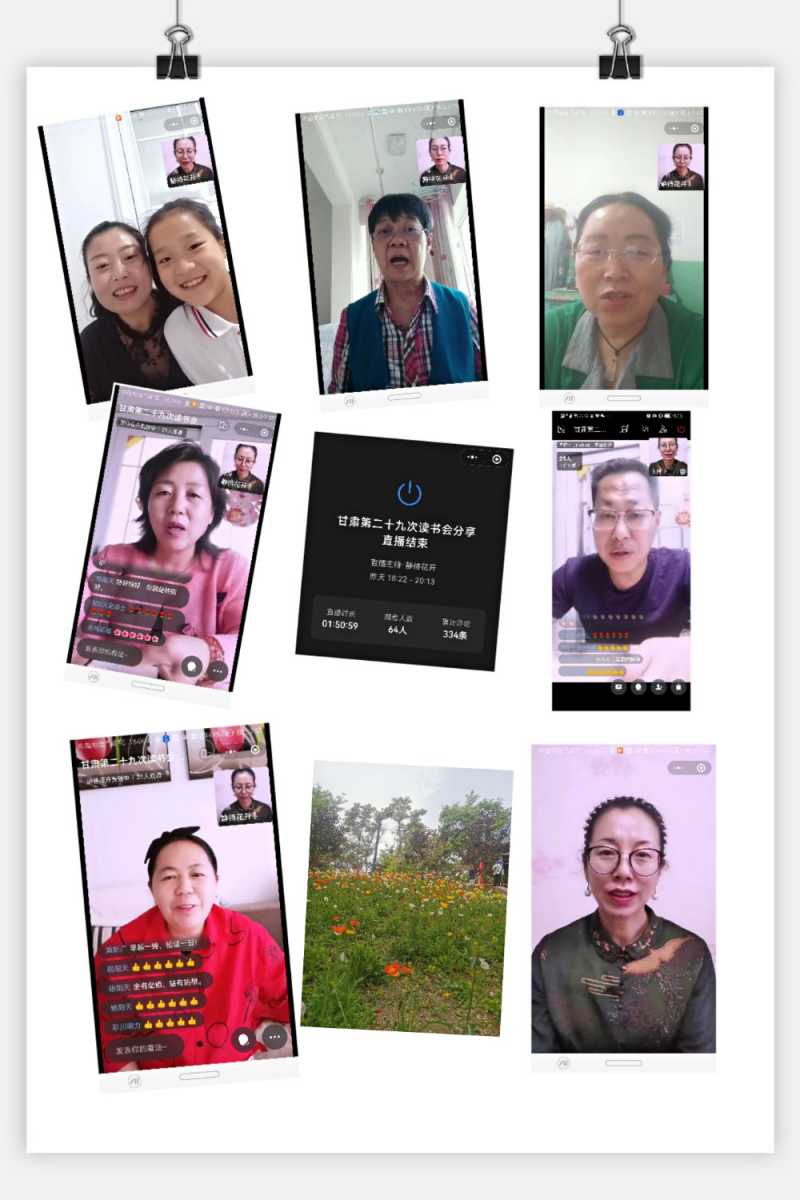 mmexport1653853320534.jpg