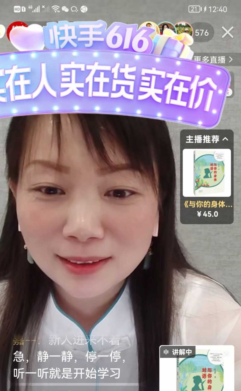 Screenshot_20220531_231923.jpg