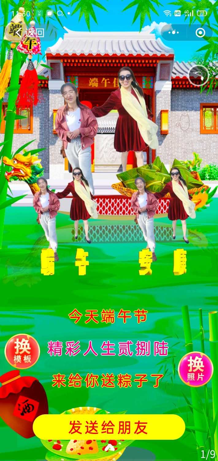 Screenshot_2022-06-03-11-30-43-92.jpg