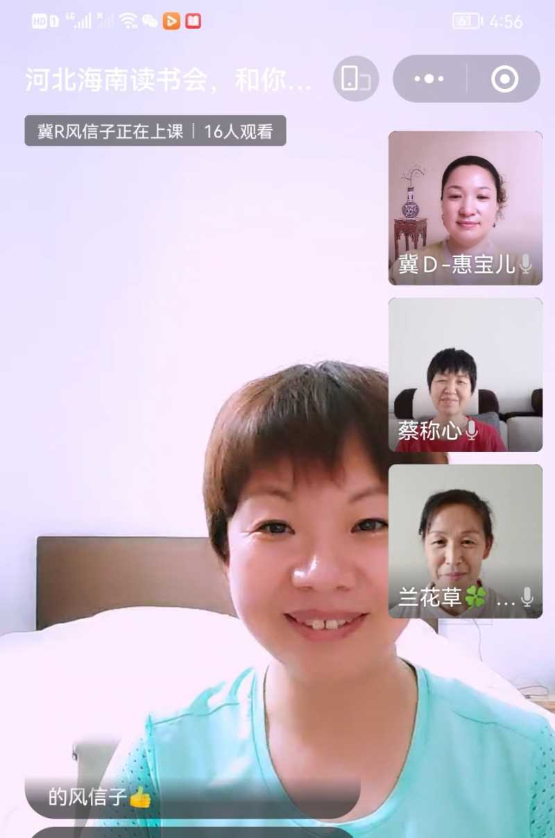 Screenshot_20220604_181007.jpg